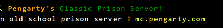 Pengartys Classic Prison Server Banner