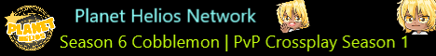 Planet Helios Network Server Banner