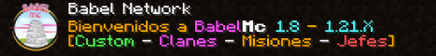 Babel Network Server Banner