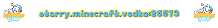 Starry SMP Server Banner