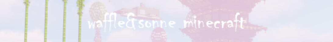 wafflesonne Server Banner