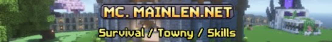Mainlen Server Banner Mainlen Server Banner