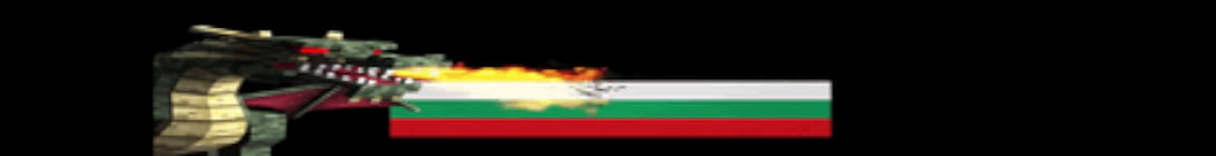Bulgadrax Server Banner