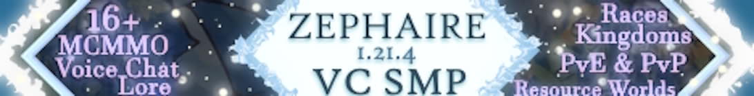 zephaire Server Banner