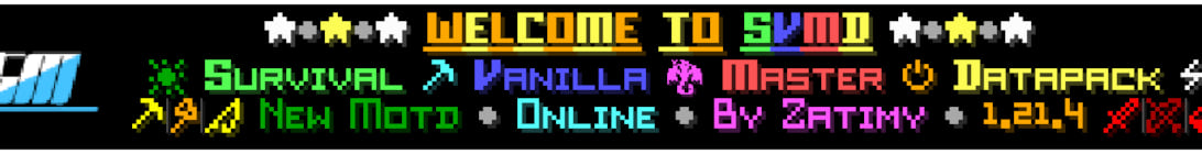 SVMD Server Banner SVMD Server Banner