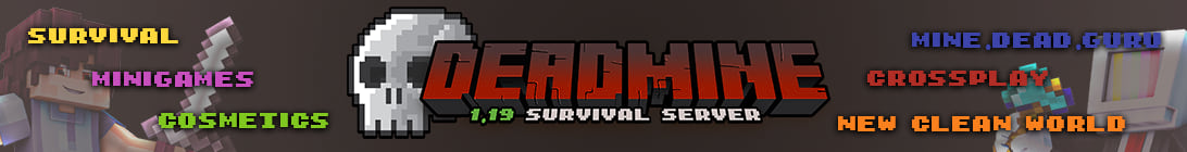 DeadMine Server Banner DeadMine Server Banner