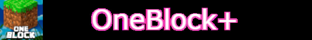 oneblock Server Banner