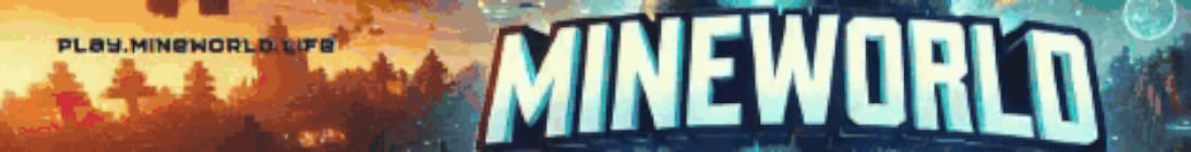 MineWorld Server Banner