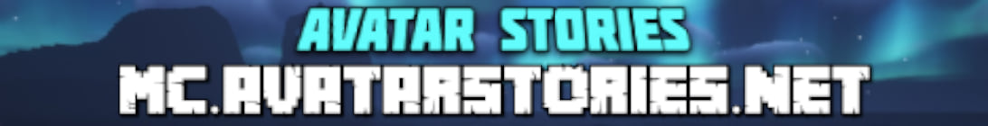 Avatar Stories Server Banner