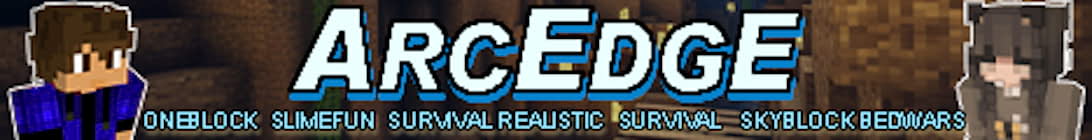ArcEdge Server Banner
