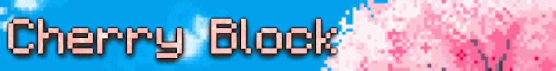 Cherry Block Server Banner