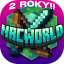 Nacworld Server Logo